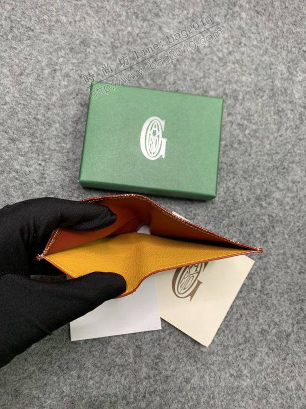Goyard包 戈雅兩折卡包 Goyard對折卡包  glg1087